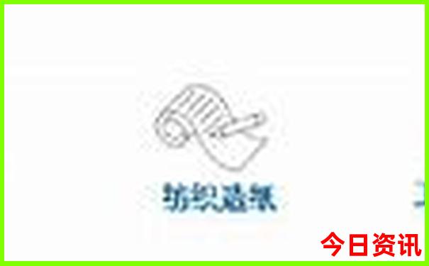 山东省旅游景点大全排名