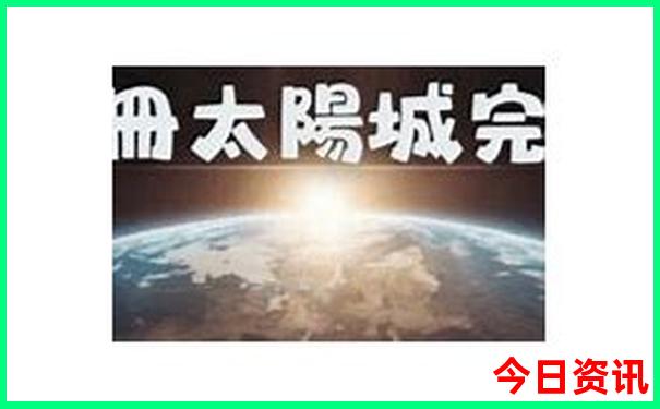 野芒个人资料